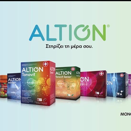 Altion Tonovit STADIUM OF LIFE