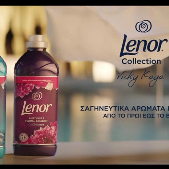 LENOR COLLECTION