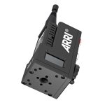 arri ria 1 radio interface adapter