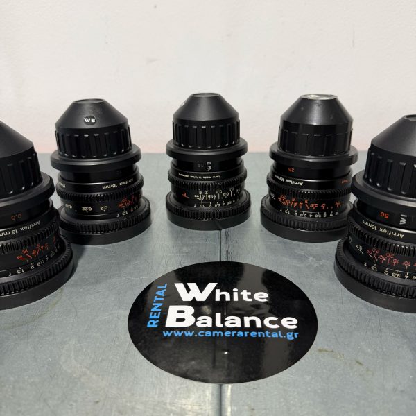 zeiss s16 mkii superspeed lens set